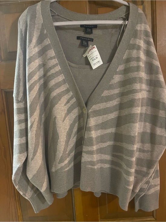 Tahari Sweaters - Tahari Gray and Cream Zebra-Print V-Neck Button Cardigan